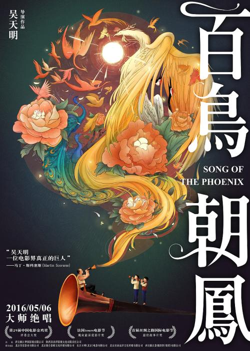 怎么做假布伦艺术学院毕业证